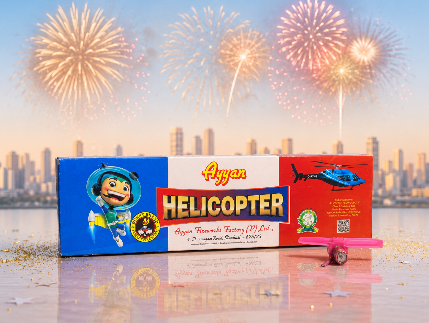 Helicopter